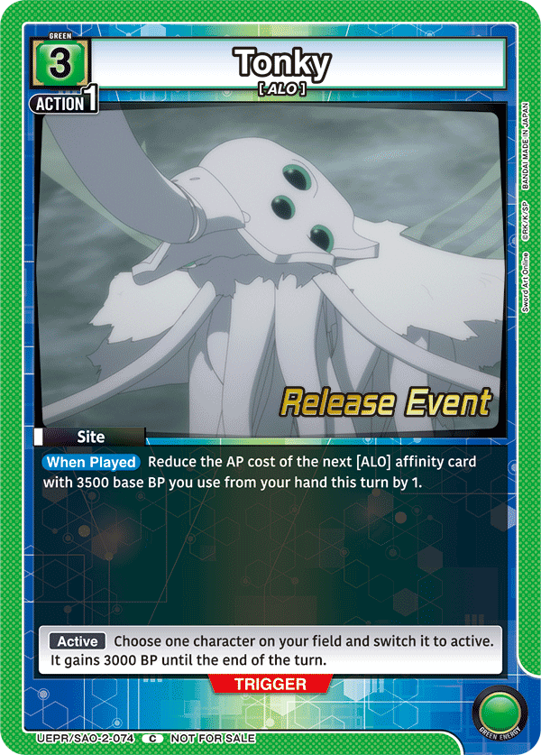 UEPR/SAO-2-074 Tonky