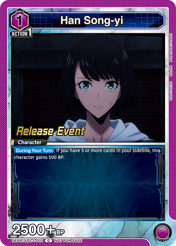 UEPR/SLG-1-001 Han Song-yi
