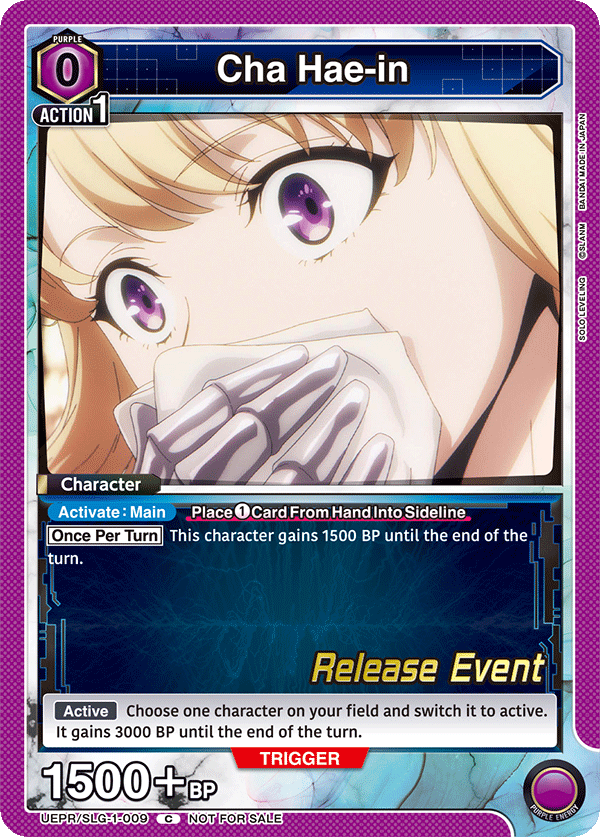 UEPR/SLG-1-009 Cha Hae-in