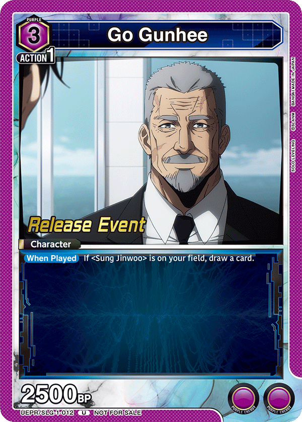UEPR/SLG-1-012 Go Gunhee