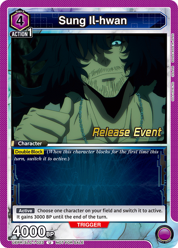 UEPR/SLG-1-023 Sung Il-hwan