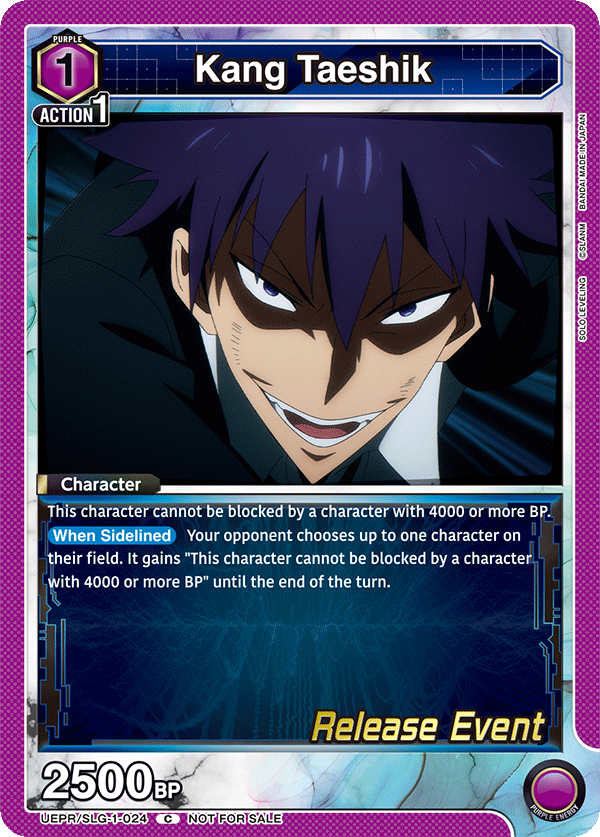UEPR/SLG-1-024 Kang Taeshik
