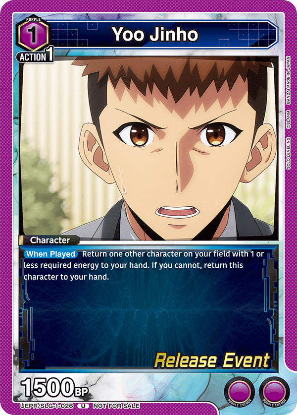 UEPR/SLG-1-026 Yoo Jinho