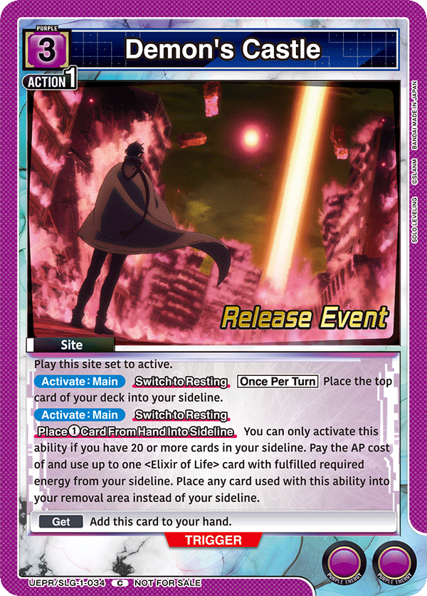 UEPR/SLG-1-034 Demon's Castle