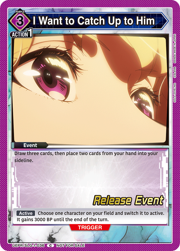 UEPR/SLG-1-036 I Want to Catch Up to Him