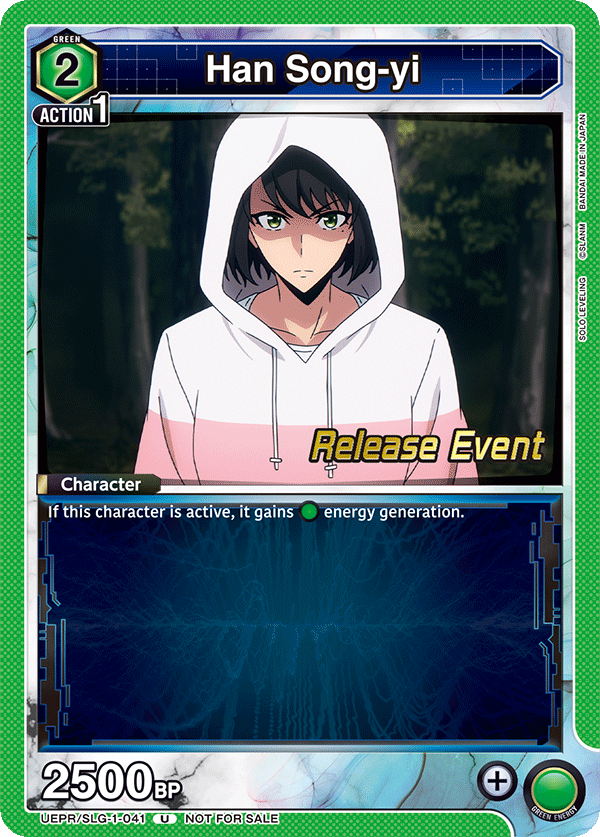 UEPR/SLG-1-041 Han Song-yi