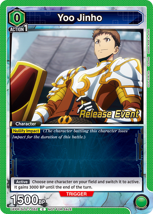 UEPR/SLG-1-052 Yoo Jinho