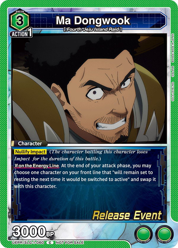 UEPR/SLG-1-060 Ma Dongwook