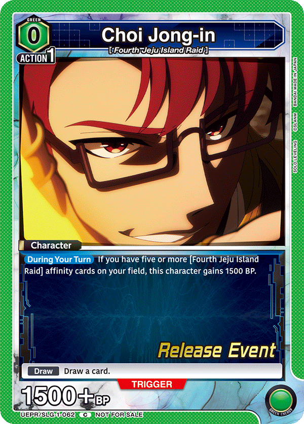 UEPR/SLG-1-062 Choi Jong-in