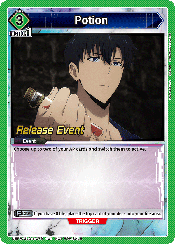 UEPR/SLG-1-079 Potion