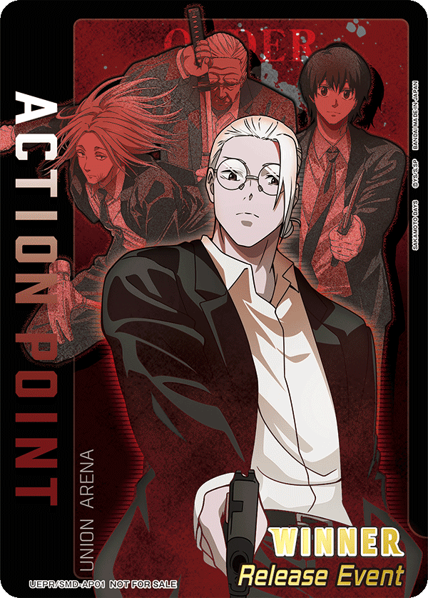 UEPR/SMD-AP01 Action Point Card(SAKAMOTO DAYS)