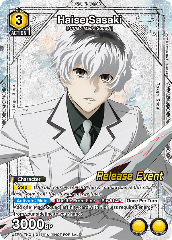 UEPR/TKG-1-014 Haise Sasaki