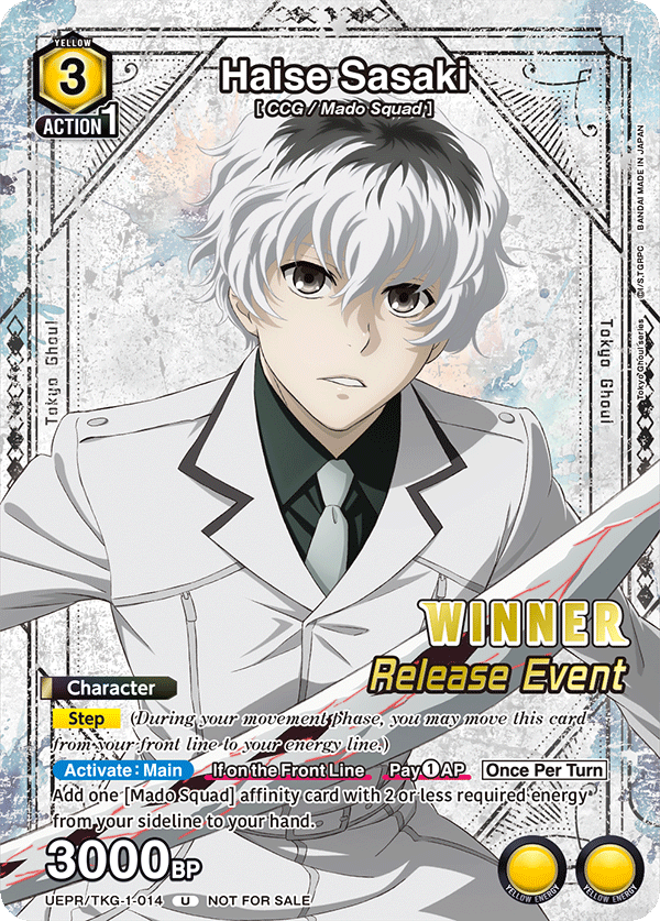UEPR/TKG-1-014 Haise Sasaki