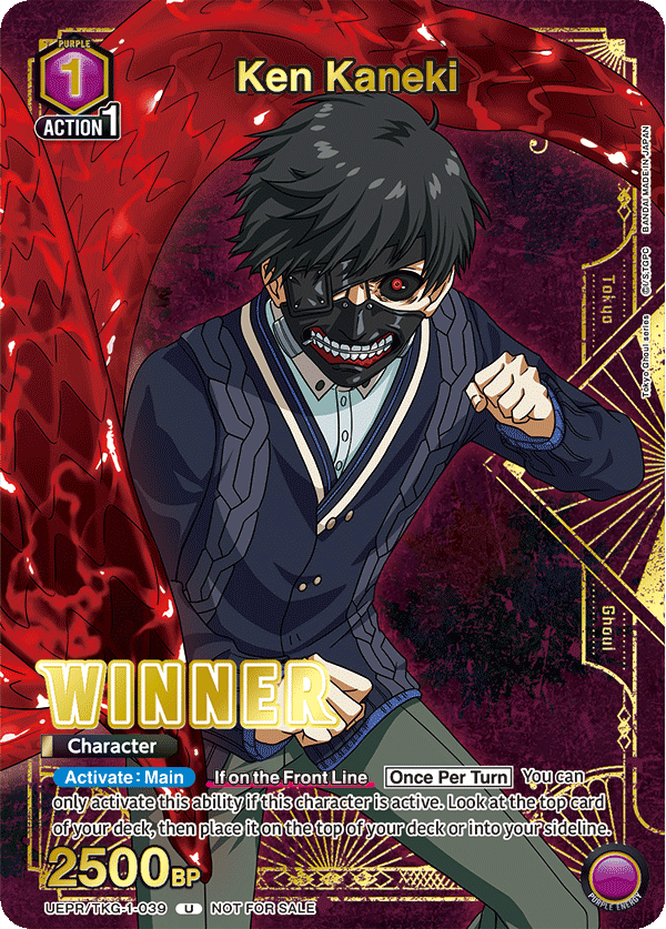 UEPR/TKG-1-039 Ken Kaneki