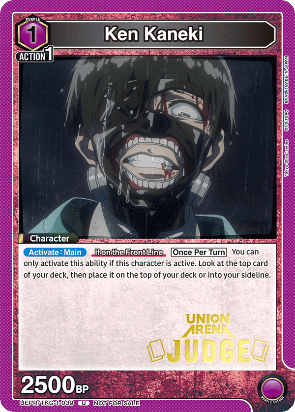 UEPR/TKG-1-039 Ken Kaneki