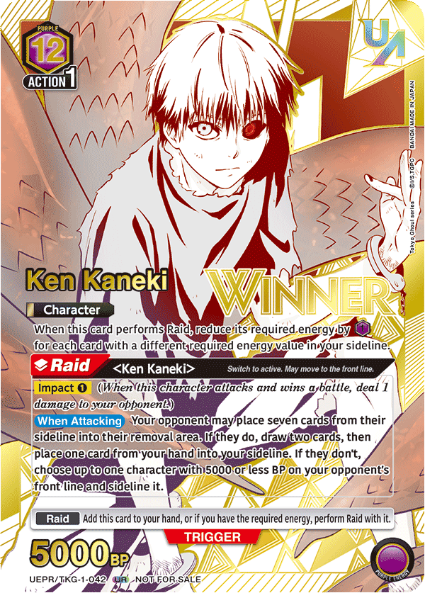 UEPR/TKG-1-042 Ken Kaneki