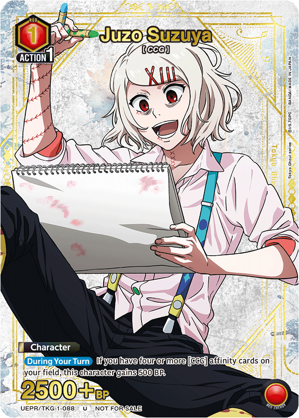 UEPR/TKG-1-088 Juzo Suzuya