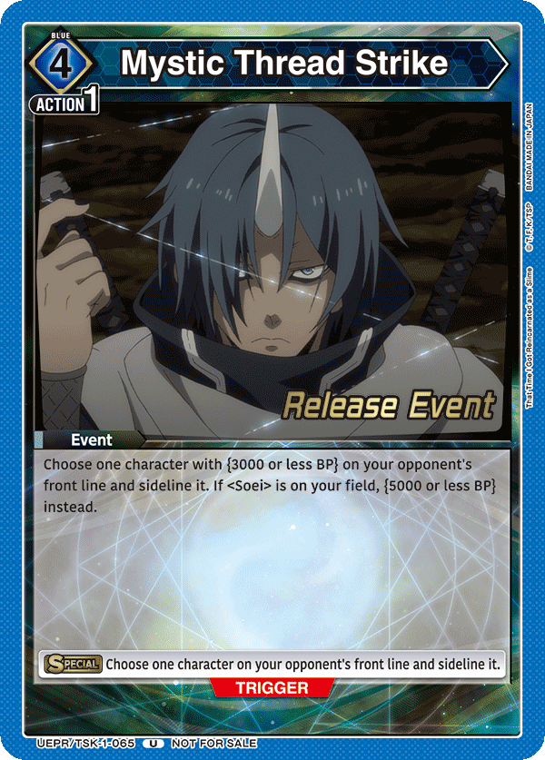 Mystic Thread Strike