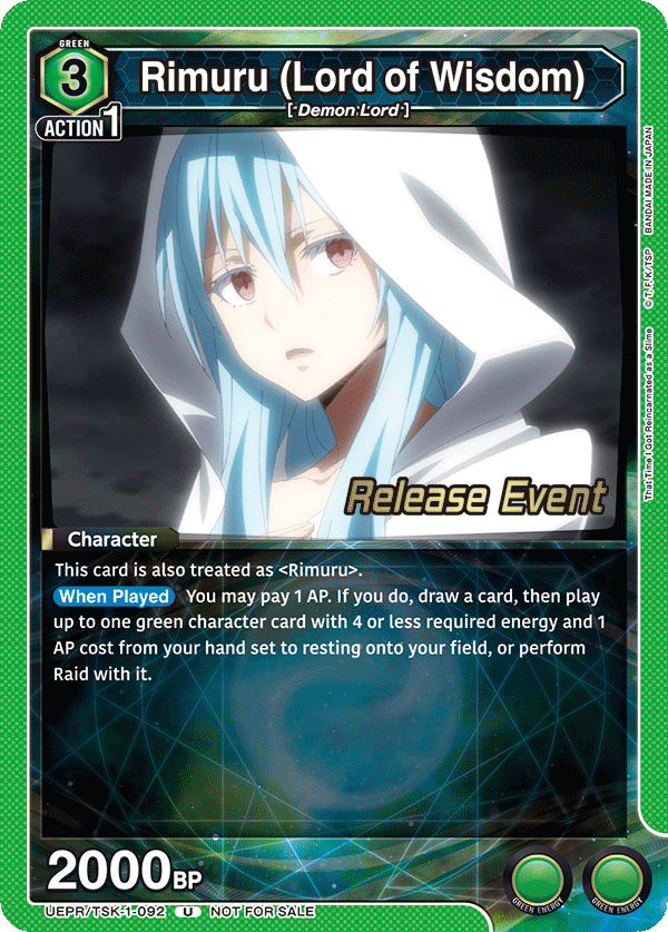 Rimuru (Lord of Wisdom)
