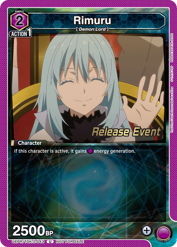 Rimuru