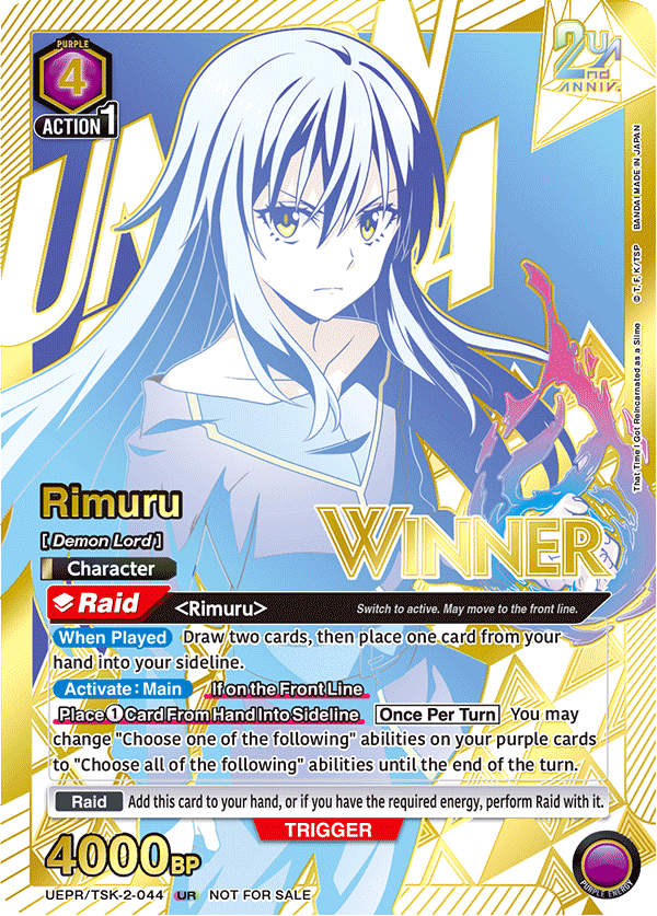 UEPR/TSK-2-044 Rimuru