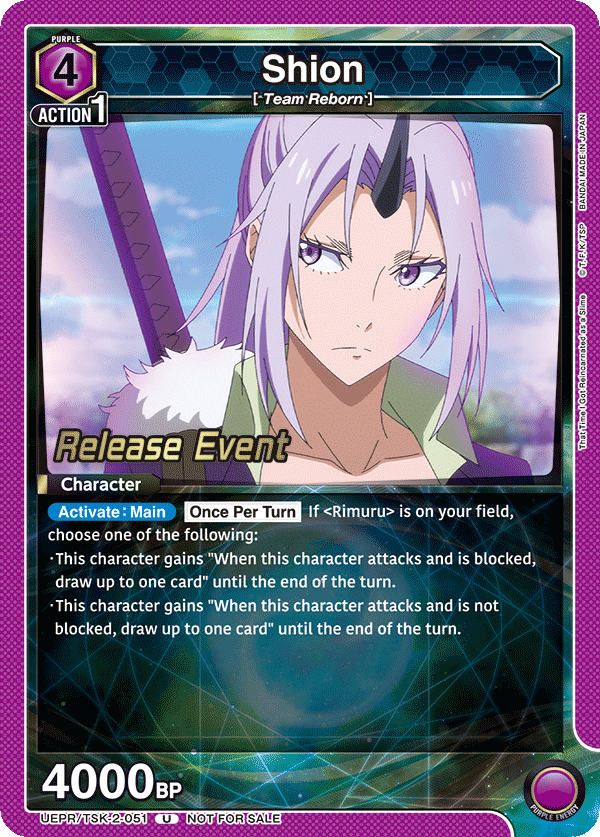 Shion