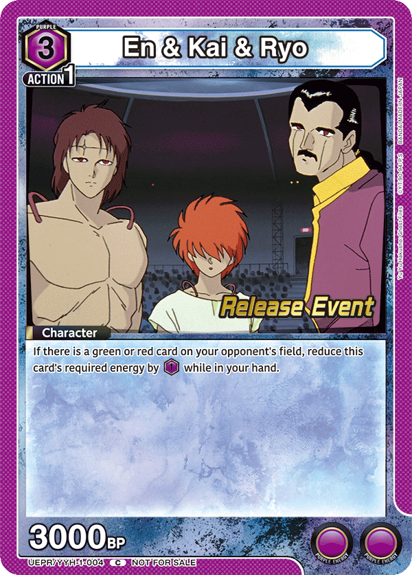 UEPR/YYH-1-004 En & Kai & Ryo