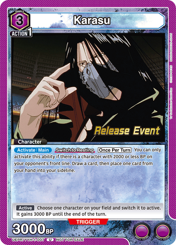 UEPR/YYH-1-007 Karasu