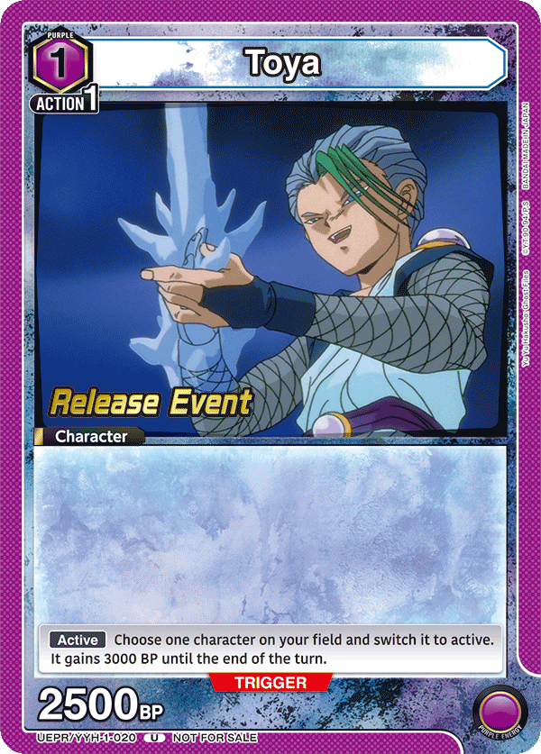 UEPR/YYH-1-020 Toya