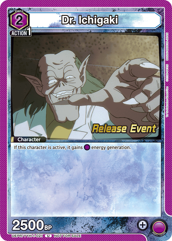 UEPR/YYH-1-021 Dr. Ichigaki