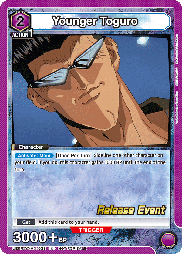 UEPR/YYH-1-023 Younger Toguro