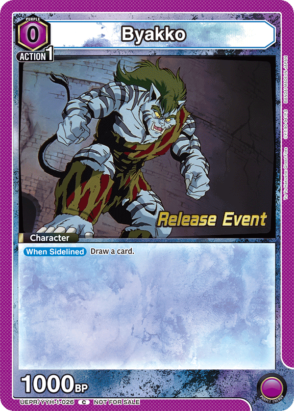 UEPR/YYH-1-026 Byakko