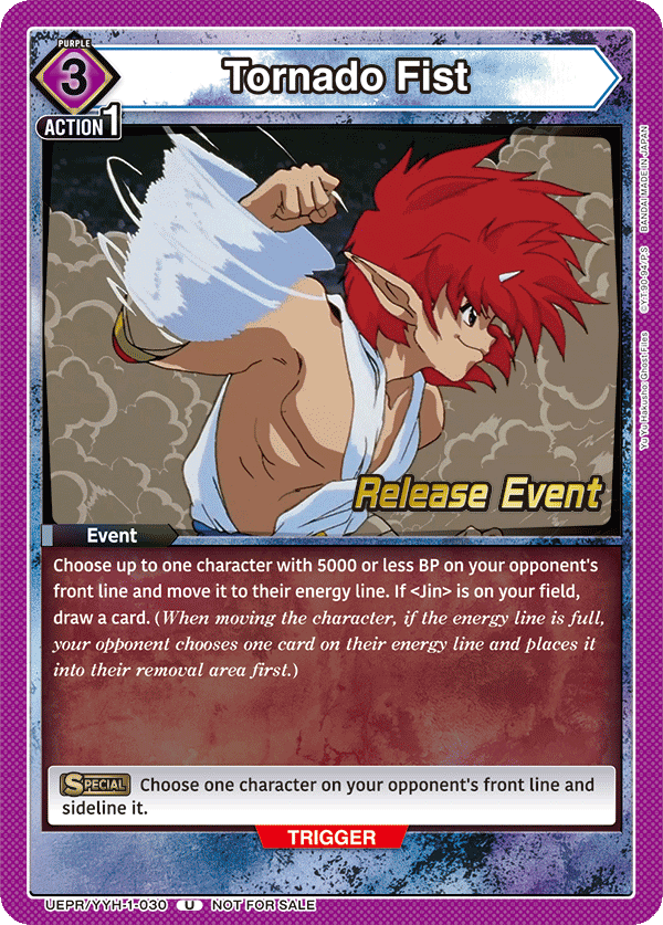 UEPR/YYH-1-030 Tornado Fist