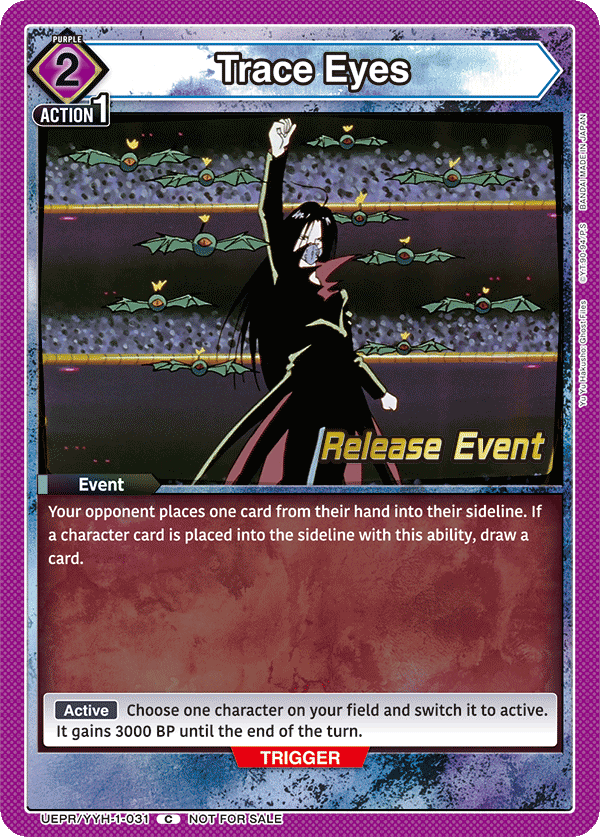 UEPR/YYH-1-031 Trace Eyes