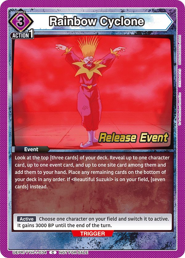 UEPR/YYH-1-034 Rainbow Cyclone