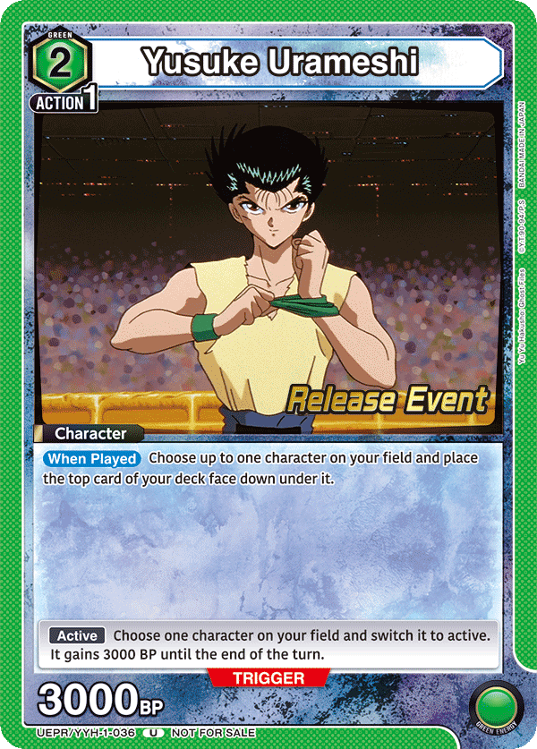 UEPR/YYH-1-036 Yusuke Urameshi