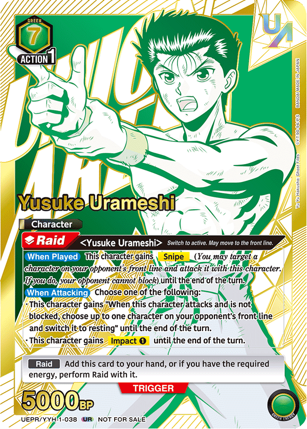 UEPR/YYH-1-038 Yusuke Urameshi