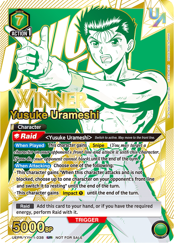 UEPR/YYH-1-038 Yusuke Urameshi