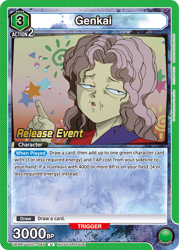 UEPR/YYH-1-045 Genkai