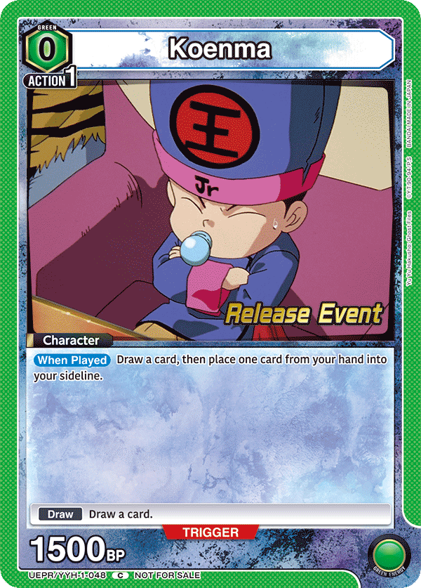 UEPR/YYH-1-048 Koenma