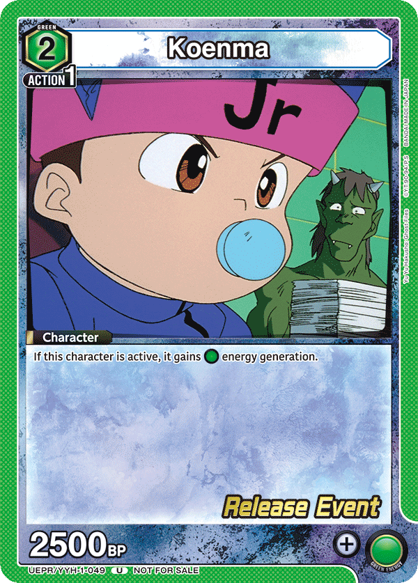 UEPR/YYH-1-049 Koenma