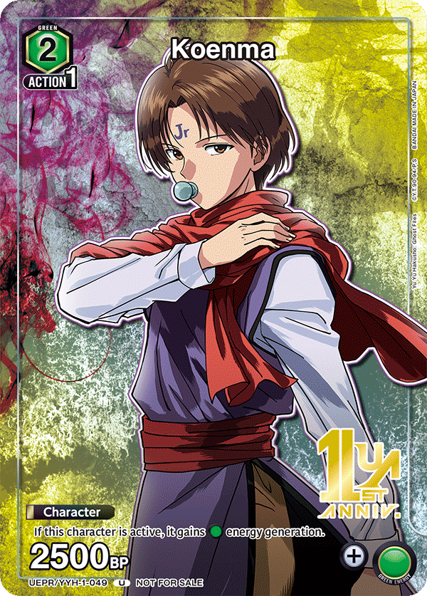 UEPR/YYH-1-049 Koenma