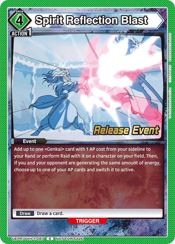UEPR/YYH-1-067 Spirit Reflection Blast