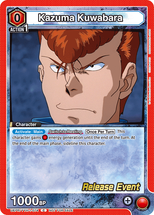 UEPR/YYH-1-074 Kazuma Kuwabara