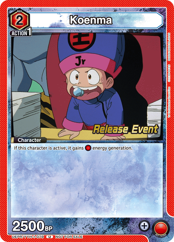 UEPR/YYH-1-079 Koenma