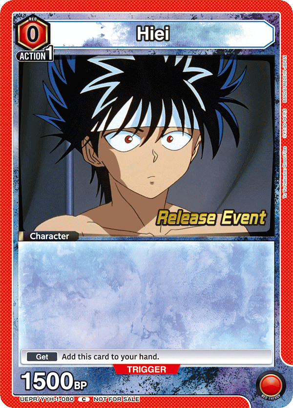 UEPR/YYH-1-080 Hiei