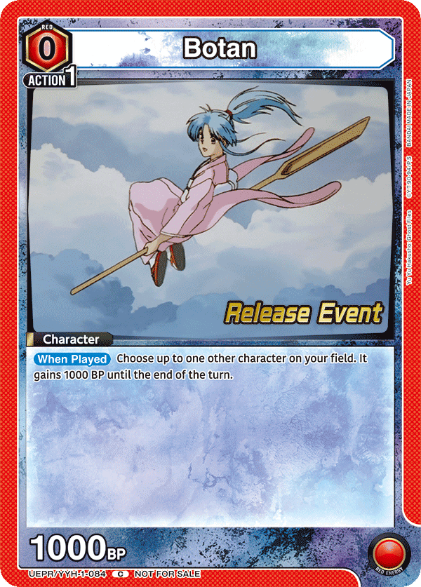 UEPR/YYH-1-084 Botan