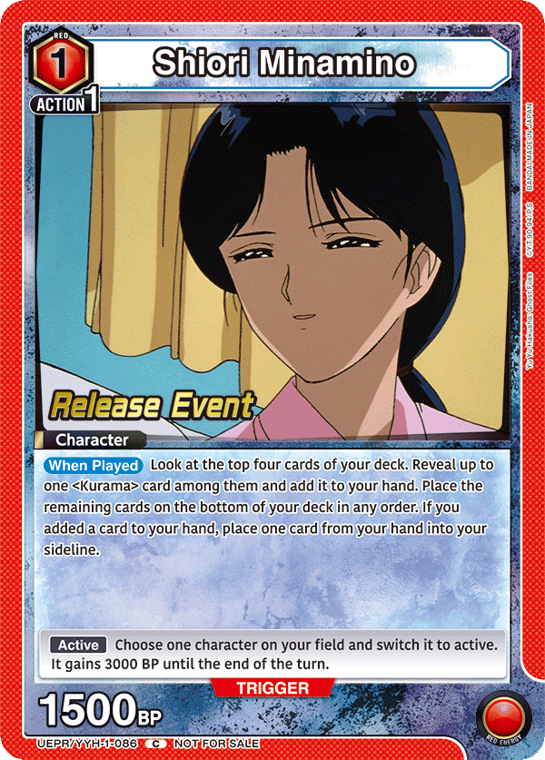 UEPR/YYH-1-086 Shiori Minamino