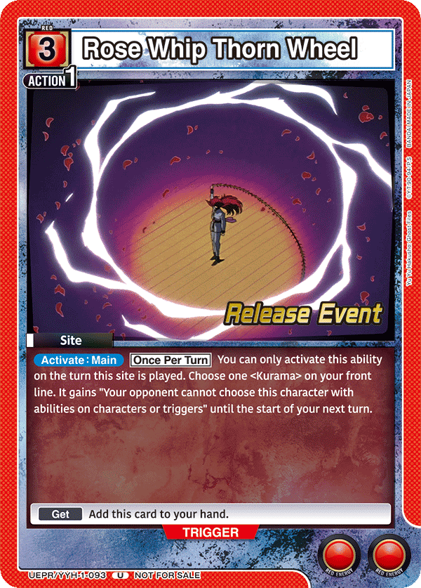 UEPR/YYH-1-093 Rose Whip Thorn Wheel