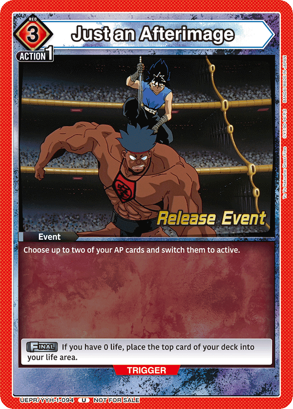 UEPR/YYH-1-094 Just an Afterimage